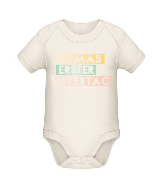 Mamas Erster Muttertag - Baby Bio Strampler - Creme - Vorne