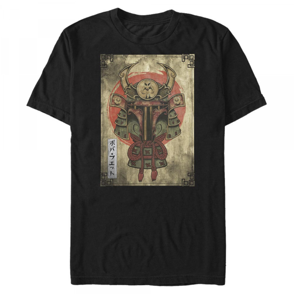 Star Wars - Daimyo Hunter - Men's T-Shirt - Black - Front