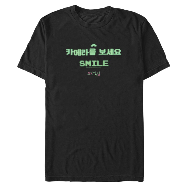 Netflix - Squid Game - Text Smiling Games - Männer T-Shirt - Schwarz - Vorne