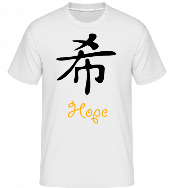 Chinese Sign Hope -  Shirtinator Men's T-Shirt - White - Vorn